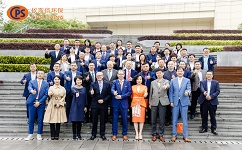 重慶依斯倍環(huán)?？萍加邢薰鹃_業(yè)相關領導合照