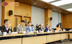 依斯倍與重慶相關政府領導參加政企交談