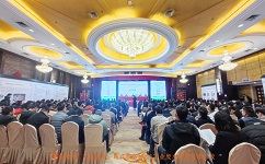依斯倍環(huán)保受邀參加2023安徽省重點(diǎn)用能企業(yè)節(jié)能降碳培訓(xùn)暨“四新”推介會(huì)，積極推動(dòng)工業(yè)節(jié)能環(huán)保新技術(shù)的應(yīng)用與發(fā)展