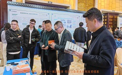 依斯倍環(huán)保在2023安徽省重點(diǎn)用能企業(yè)節(jié)能降碳培訓(xùn)暨“四新”推介會(huì)上展示了其最新的廢水回用及零排放處理技術(shù)和設(shè)備，得到了與會(huì)領(lǐng)導(dǎo)和企業(yè)的高度認(rèn)可。