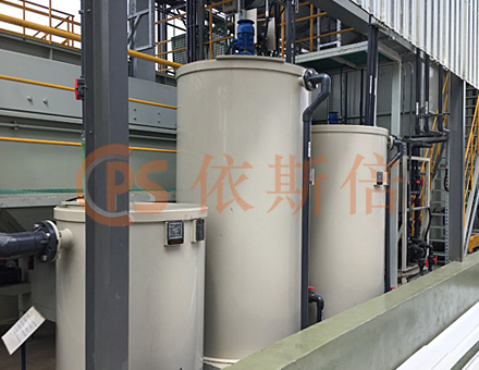 上?？ㄋ柜R乳化液廢水處理工程