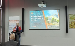 依斯倍環(huán)保工藝工程師邵炎杰在荷蘭環(huán)保技術(shù)推介會(huì)上詳細(xì)介紹了依斯倍環(huán)保的技術(shù)實(shí)力與優(yōu)勢(shì)